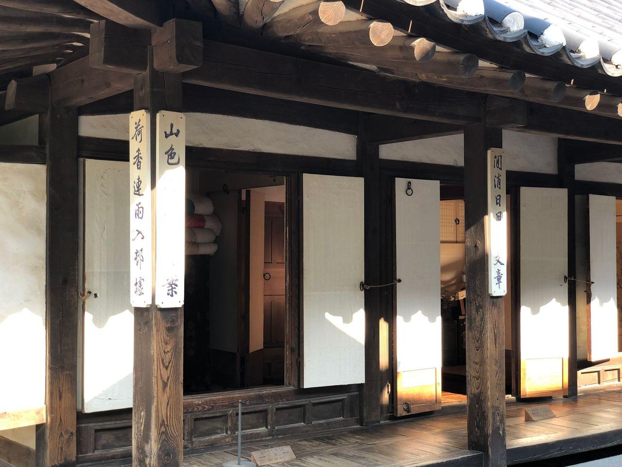 Place where time has frozen; Namsangol Hanok Village, the most beautiful site in Seoul